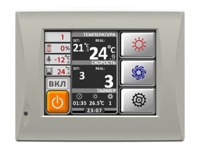 Приточно-вытяжная установка с рекуперацией тепла Alasca ECO V700EC